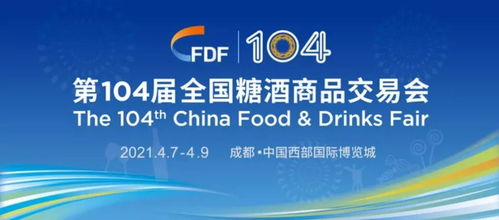 穩(wěn)字當(dāng)頭 醬香白酒產(chǎn)業(yè)價(jià)值凸顯下的項(xiàng)目策劃與公關(guān)服務(wù)新格局