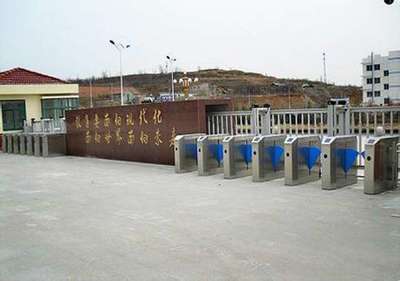 四川巨網科技|Giantw.com|綿陽軟件開發|校園系統集成|綿陽門禁系統|綿陽電磁鎖|綿陽車輛管理系統|綿陽網站建設|綿陽學生管理系統|綿陽OA系統|綿陽軟件定制