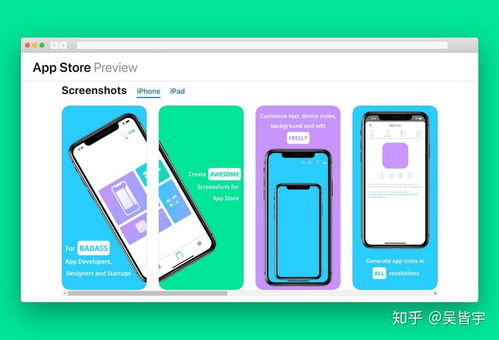 2019年30款超實用設計工具合集