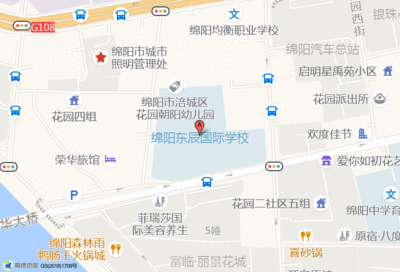 「微信商城軟件開發(fā)技術員招聘」_四川百斯達招聘