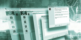 em test 選擇產品 軟件