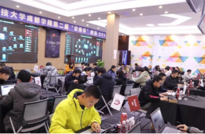 獲一流本科專業(yè)認定!電子科大成都學(xué)院的這份認可,全省少有!