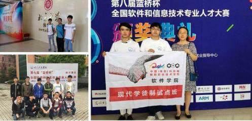 綿陽職業(yè)技術(shù)學(xué)院2018年單獨(dú)招生簡章及專業(yè)介紹