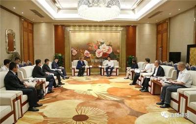 珠聯(lián)璧合!我國第一家上市軟件公司東軟集團(tuán)落戶綿陽 開啟五大領(lǐng)域合作