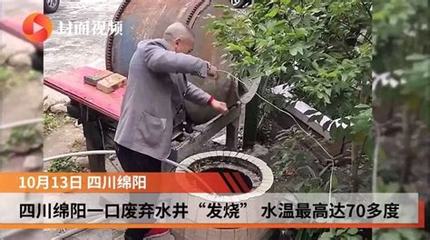 玉樹招商加盟游戲合作代理玩什么網(wǎng)游最賺錢