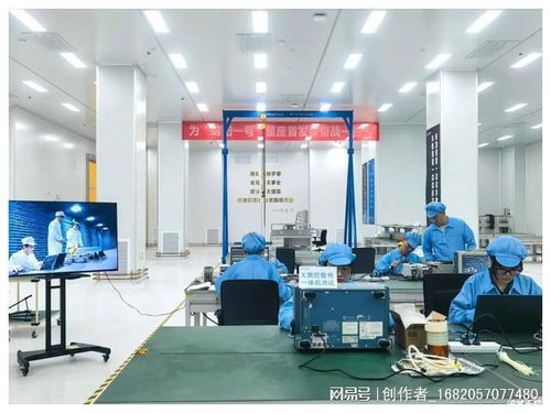 已正式開工 綿陽空天產(chǎn)業(yè)鏈再添關(guān)鍵一環(huán)