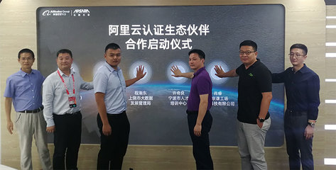 綿陽北大青鳥綿陽融科,綿陽IT職業(yè)教育品牌學校,綿陽北大青鳥學校,北大青鳥綿陽校區(qū),專業(yè)軟件開發(fā)培訓(xùn)學校,綿陽計算機培訓(xùn)學校 - 綿陽計算機培訓(xùn),綿陽IT培訓(xùn),綿陽北大青島