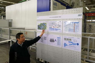 探秘綿陽工廠：中華V7背后的寶馬“芯”與軟件設(shè)計(jì)奧秘